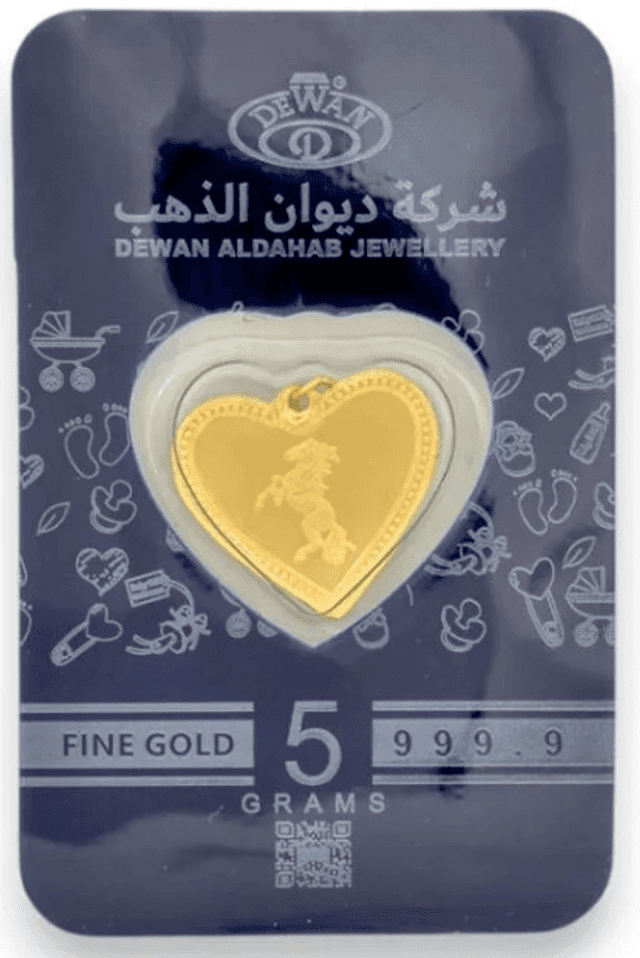 24K Heart Gold Pendant – 5 g, Children Gift Packaging