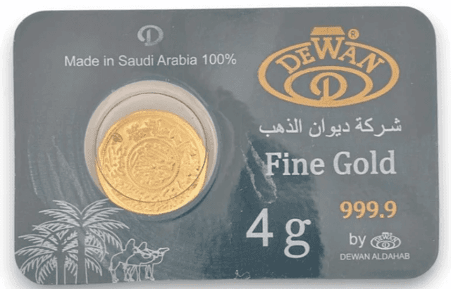 4 Gram Saudi Gold Guinea by Dewan Gold, 24K