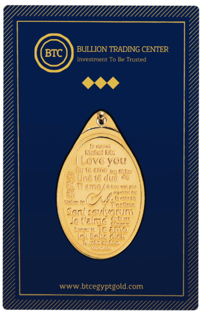 BTC – Oval-Shaped Gold Pendant Engraved with "I LOVE YOU" – 1/2 oz (15.55g) – 24K – 999.9 Purity